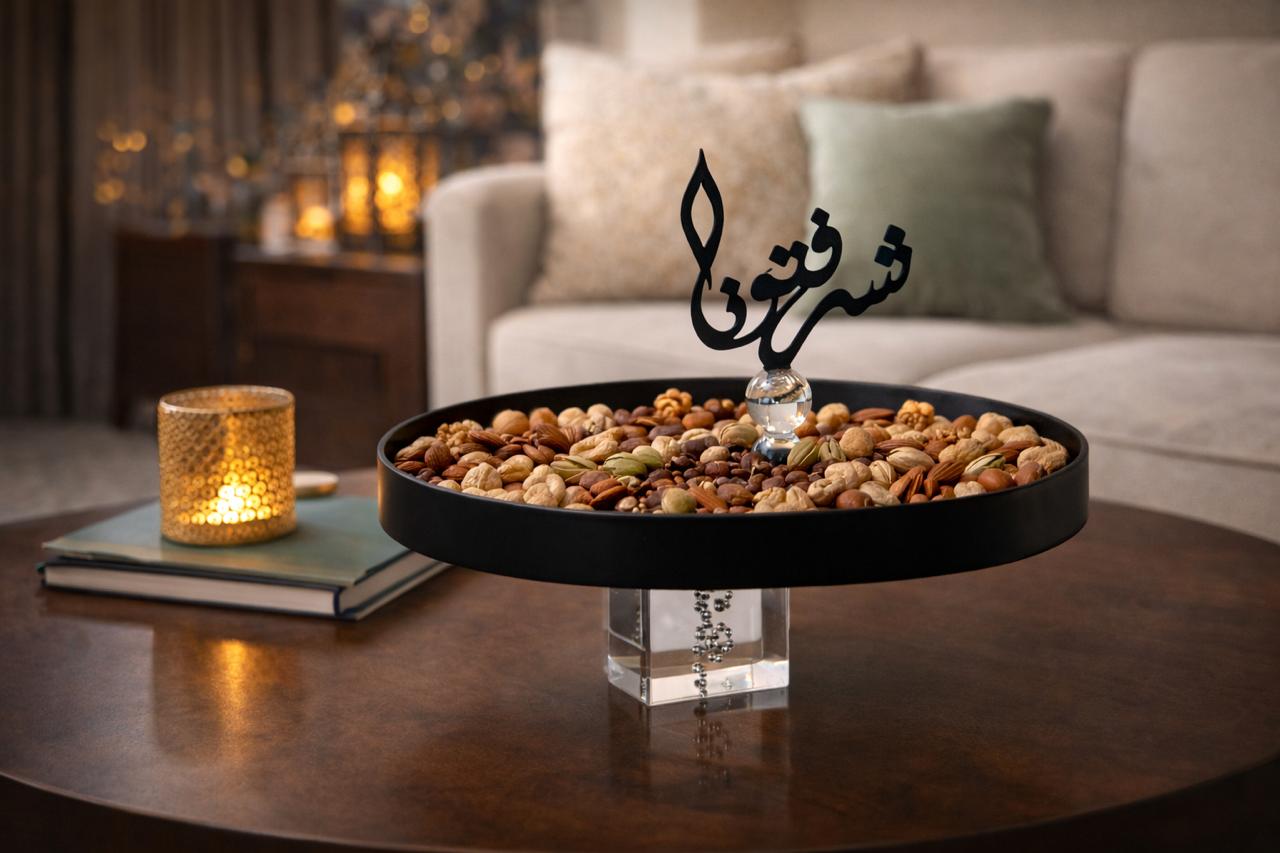 Elegant  Nuts & Sweets Serving Stand
