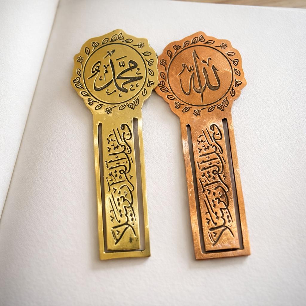 Islamic Quran Bookmark